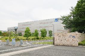 Exterior, logo, and sign of H.U. Bioness Complex